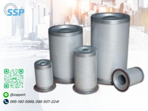 ฟิลเตอร์ เอสเอสพี พาร์ท